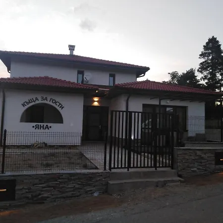 Πανσιόν яна Γκάμπροβο