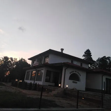 яна Gabrovo