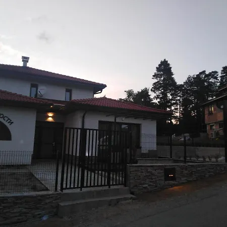 яна Gasthof