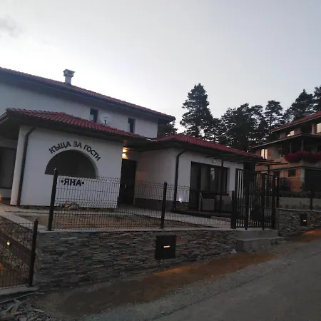 Gasthof яна *
