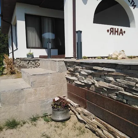 яна *